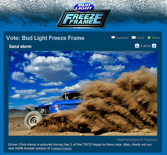 freezeframev2r